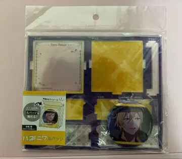 앙스타 하코니와 캔뱃지 히카제 카오루 UNDEAD ver.