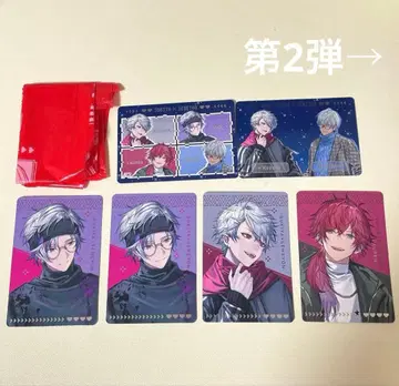 스키야 니지산지 세메4