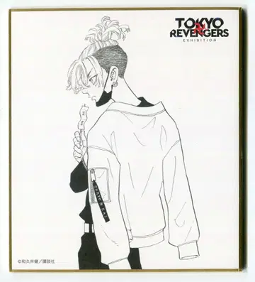 무빅 미니 색지 컬렉션 A 마츠노 치후유