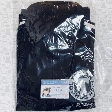 명탐정 코난 선데이 응모자 전원 서비스 테이탄 고등학교 저지 학생증