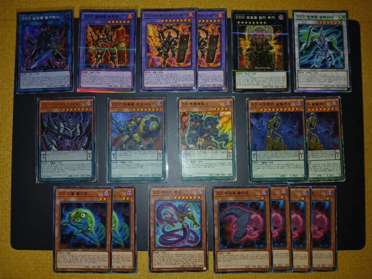 yugioh devpro decks Amazon.com: Yu-Gi-Oh!: Legendary Decks II Themed Starters (Yugi, Kaiba,  Joey) : Toys & Games main image 0