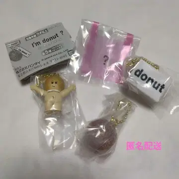 아이엠 도넛 I'm donut? 미니어처 참 3종 세트