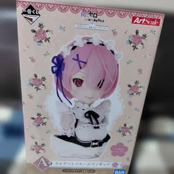 라무 아트 스케일 피규어 Re: 제로