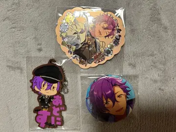 앙스타 오토카리 아도니스 세트