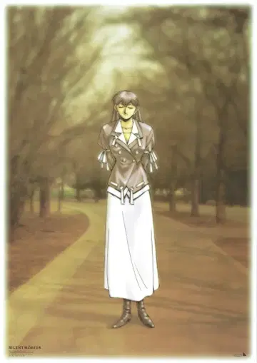 란티스 혜택용 마미야 키아 사일런트뫼비우스 B2 포스터