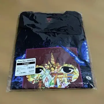 GEEKS RULE 파프리카 XL