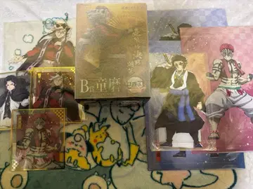 귀멸의 칼날 애니플렉스 온라인 복권 B상 도우마