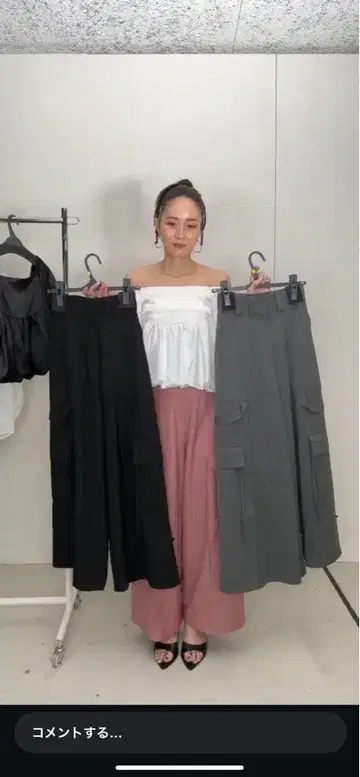 mieli invariant 2way Cargo Slacks Pants