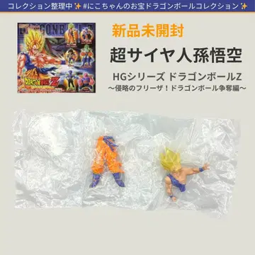 새상품 [ 동봉 200엔 할인 ] 드래곤볼 HG 초사이어인 손오공 피규어