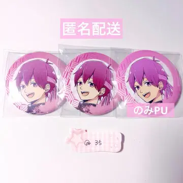 이레이스 나이코 캔뱃지 오시오시 이레이스 응원단