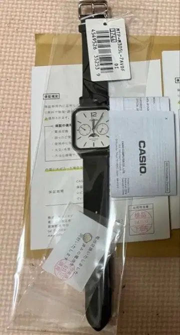 CASIO 스탠다드 무브먼트 MTP-M305L-7AV