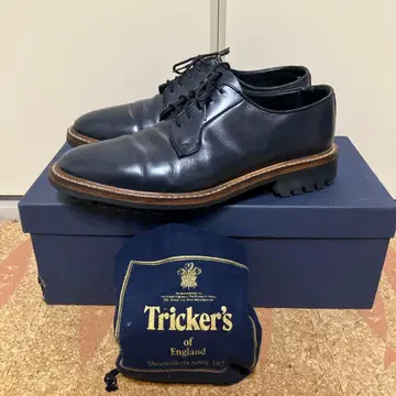 Tricker's KIDS LOVE GATE M7572