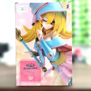 유희왕 듀얼몬스터즈 블랙 매지션 걸