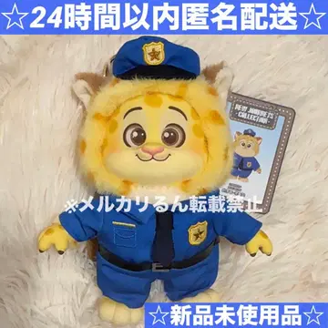 TOPTOY 탑토이 주토피아2 크로우 하우저 경찰관 미사용 새상품