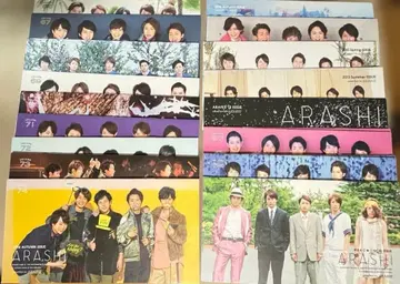 아라시 ARASHI fc 뉴스레터