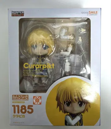 헌터헌터 크라피카 넨도로이드