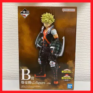 미개봉 새상품 나의 히어로 아카데미아 바쿠고 카츠키 B상 피규어 제일복권