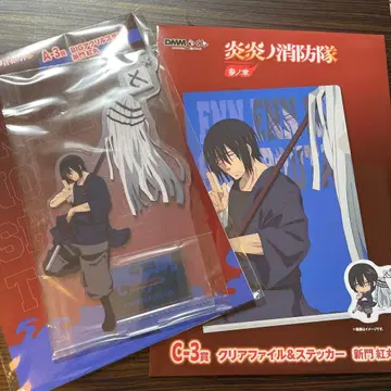 불꽃 소방대 DMM 복권 히바나