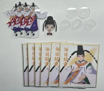 스와 요리시게 제일복권 묶음 판매