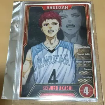 쿠로코의 농구 쿠로바스 스탯 카드 컬렉션 아크릴 카드 아카시 세이쥬로