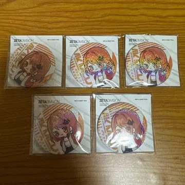 제5인격 mkmldy 캔뱃지