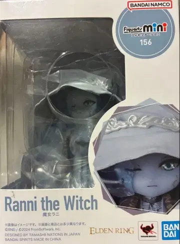 Figuarts mini 마녀 라니 [ ELDEN RING ]