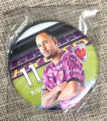 마르코 투리오 플레이어 캔뱃지 2026 교토 산가 가챠