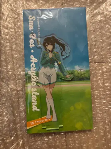 울려라! 유포니움 코사카 레이나 아크릴 스탠드