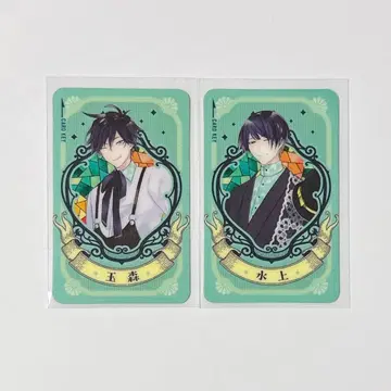 고서점 거리의 하시히메 가라오케 철인 컨셉룸 특전 룸키 타마모리 미나카미