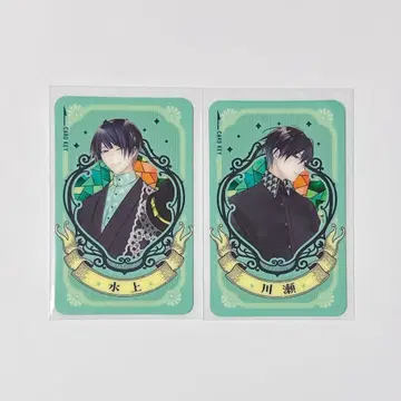 고서점 거리의 하시히메 가라오케 철인 컨셉룸 특전 룸키 미즈카미 카와세