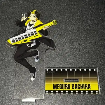 블루 록 락밴드 바치라 메구루 아크릴 스탠드