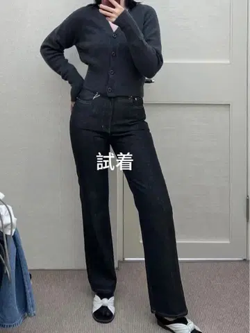 Avie muah 짙은 네이비/블랙 데님