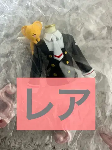 캡셀 토르소 마네킹 카드캡터 사쿠라 6 클리어 카드 편 레어