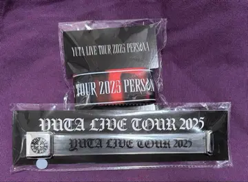 YUTA 라이브 PERSONA 뱅글 라이트 & 무도관 한정판 러버 밴드