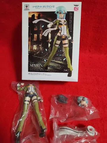 소드 아트 온라인 II 시논 피규어 SQ SAO