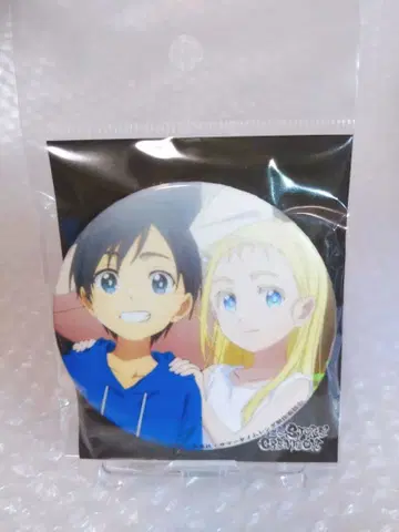 서머타임렌다 캔뱃지 시오 신페이