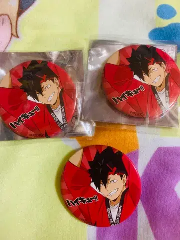 하이큐 위크 2020 캔뱃지 쿠로오 테츠로 네코마 센다이