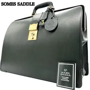 SOMES SADDLE 소메스 사들 더레스 백 열쇠 포함 그린 짙은 녹색