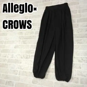 Alleglo CROWS 팬츠