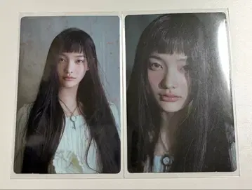 ILLIT 이로하 트레이딩 카드