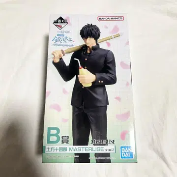 은혼 3년 Z반 긴파치 선생님 제일복권 히지카타 토시로 B상 피규어