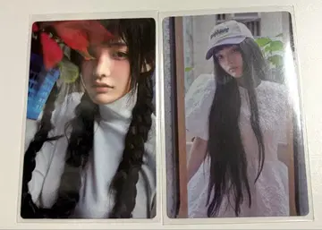 ILLIT 이로하 트레이딩 카드