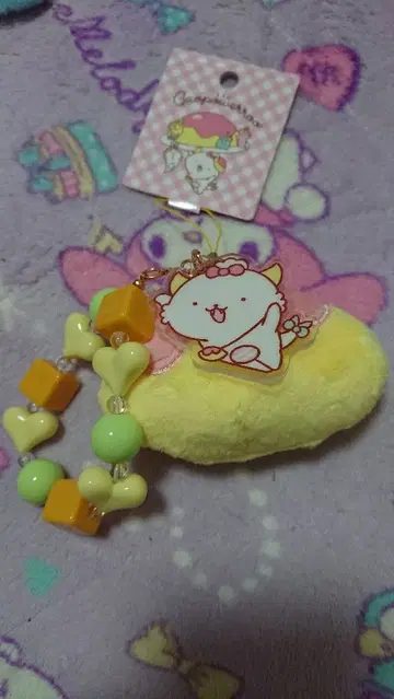 가오파와루 오므라이스 스트랩