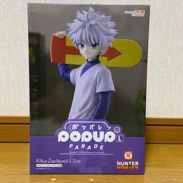 POP UP PARADE 헌터x헌터 키루아=조르딕
