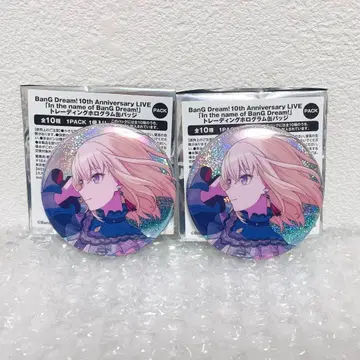 뱅드림 10주년 홀로그램 캔뱃지 도로리스 삼각형 하츠카 2