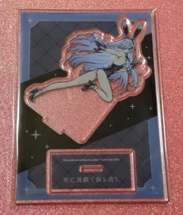 사망유희로 밥을 먹는다 아크릴 스탠드