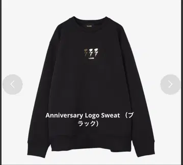 리자드 ReZARD Anniversary Logo Sweat
