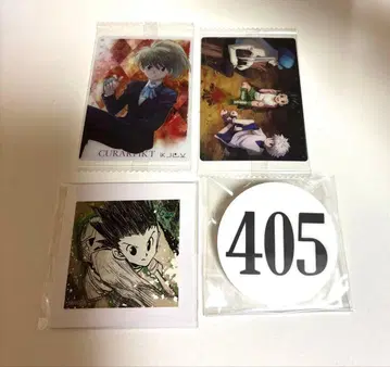 HUNTER x HUNTER 번호판 스티커 카드