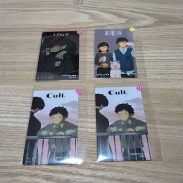 나토리 트레이딩 카드 아시아 투어 마찰