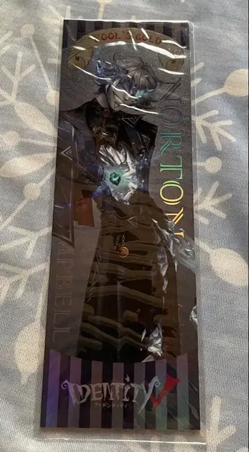 제5인격 7주년 오프라인 이벤트 티켓 풀스 골드